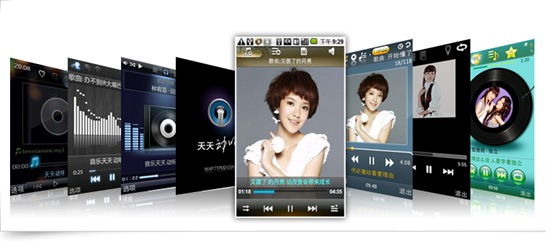 Symbian Best Music Player - TTPod for S60v5